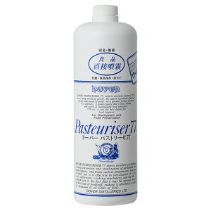 y񂹕iz h[o[𑢁@h[o[EpXg[[77@Xv[wbhȂ@1L@1{