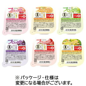 ニュートリー　プロッカZn　（えん下困難者用食品）　（6種×5個）　各77g　1箱（30個） 【送料無料】