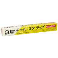 信越ポリマー　キッチニスタラップ　BOXタイプ　30cm×50m　1本