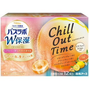 白元アース HERS バスラボ W保湿 ChillOut Time 45g/錠 1箱(12錠:4種類×3錠)