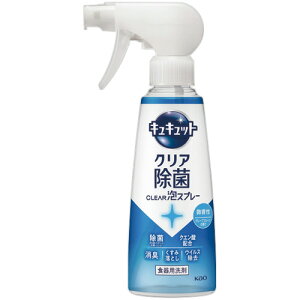 ԉ@LLbg@CLEARAXv[@NAہ@@{́@280mL@1{