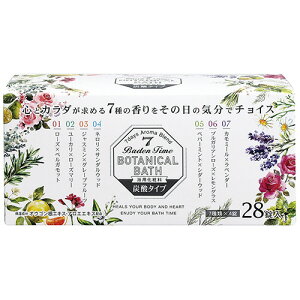 Ize@o[f^C@{^jJoX@40g^@1i28F7×4j