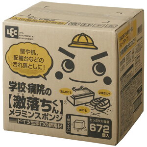 bN@@GNwZEa@p~X|W@672i48Jbg×14j@S00728@1 yz