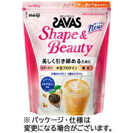 明治　ザバス　シェイプ＆ビューティ　ミルクティー風味　900g　1パック 【送料無料】