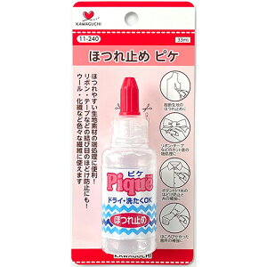 y񂹕iz JO`@sPiق~߁j@33ml@11|240@1