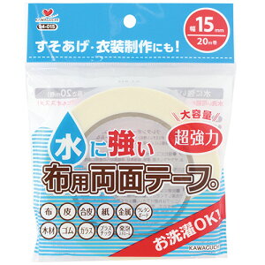 y񂹕iz JO`@ɋzpʃe[v@15mm×20m@94|015@1