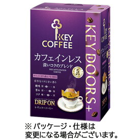 キーコーヒー　KEY　DOORS＋　ドリップオン　カフェインレス　深いコクのブレンド　7．5g　1箱（5袋）