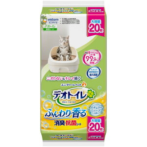 fIgC@ӂ荁LERۃV[g@i`\[v̍@1pbNi20j@jE`[@i񂹕ij