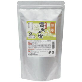 扶桑化学　薬用入浴剤　露天の宿　箱根　森林の香り　2kg　1個