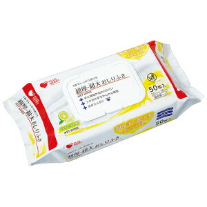 IITLfBJ@vXn[g@E储ӂ@1pbNi50j