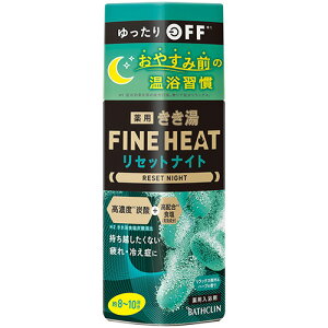 y񂹕iz oXN@@t@Cq[g@ZbgiCg@{́@400g@1{