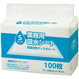 TANOSEE　業務用吸水シート　Sサイズ（レギュラー）　1パック（100枚）