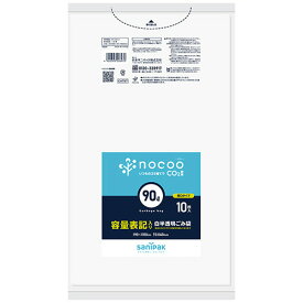 【お取寄せ品】 日本サニパック　nocoo　容量表記ごみ袋　白半透明　90L　厚口0．040mm　CHT97　1パック（10枚）