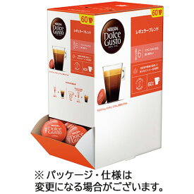ネスレ　ネスカフェ　ドルチェ　グスト　専用カプセル　レギュラーブレンド　1箱（60杯） 【送料無料】