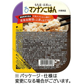 【お取寄せ品】 大塚食品　マンナンヒカリ　もち麦玄米マンナンごはん　150g　1食