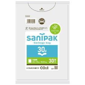 【お取寄せ品】 日本サニパック　サニパックポリ袋　nocoo　in　半透明　30L　0．013mm　CUH34　1パック（30枚）