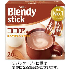 味の素AGF　ブレンディ　スティック　ココア・オレ　1箱（20本）