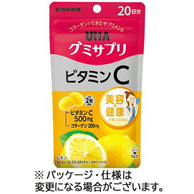 【お取寄せ品】 UHA味覚糖　グミサプリ　ビタミンC　20日分　1パック（40粒）