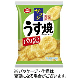 亀田製菓　サラダうす焼　26g　1袋