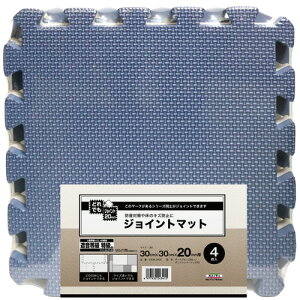 aOrA@ɌWCg}bg@300×300mm@20mm@_[Nu[^OCbVx[W@VJEM|3020iDBL^GBj@1pbNi4j