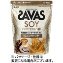 明治　ザバス　ソイプロテイン　100　カフェラテ風味　900g　1パック 【送料無料】