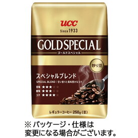 UCC　炒り豆　ゴールドスペシャル　スペシャルブレンド　250g（豆）　1袋
