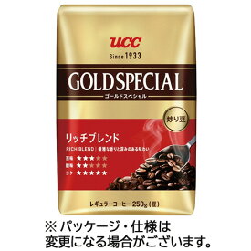 UCC　炒り豆　ゴールドスペシャル　リッチブレンド　250g（豆）　1袋