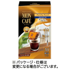 片岡物産　モンカフェ　ドリップコーヒー　プレミアムブレンド　1箱（30袋）
