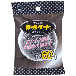 �{���X�^�[�@�������킵�@�J�[���P�[�g�X�e�����X�@60g�@K�|137�@1��