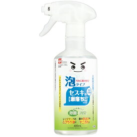 レック　激落ちくん　セスキ密着泡スプレー　本体　400ml　1本