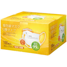 クラフトマン　3層不織布マスク　個包装タイプ　S−023　1箱（100枚）