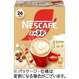ネスレ　ネスカフェ　ふわラテ　まろやかミルク　1箱（26本）