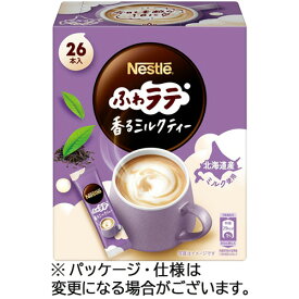 ネスレ　ふわラテ　香るミルクティー　スティック　1箱（26本）