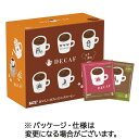UCC　おいしいカフェインレスコーヒー　ワンドリップコーヒー　コク深め　1パック（50袋） 【送料無料】