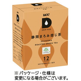 UCC　DRIP　POD（ドリップポッド）　静岡まろみ焙じ茶　1箱（12杯）