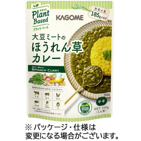 カゴメ　大豆ミートのほうれん草カレー　160g　パウチ　1個