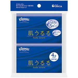 {NVA@NlbNX@eBV[@[V@@|PbgeBbV@12g^@1pbNi4j