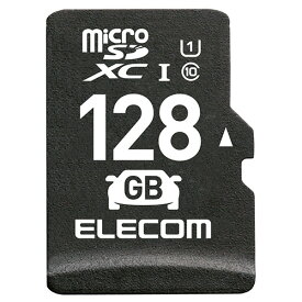 エレコム　ドライブレコーダー向けmicroSDXCメモリカード　128GB　MF－DRMR128GU11　1枚 【送料無料】