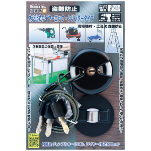 mebN@KhƁ@lW~߃C[bN@V_[^Cv@N|1092@1 yz