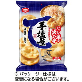 亀田製菓　手塩屋　1パック（8枚）