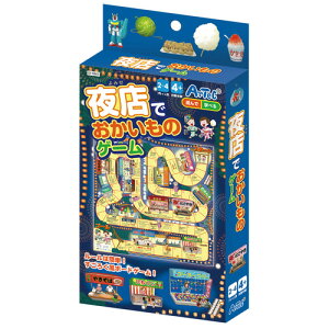 y񂹕iz A[ebN@Xł̂낭@1