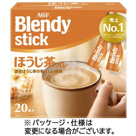味の素AGF　ブレンディ　スティック　ほうじ茶オレ　1箱（20本）