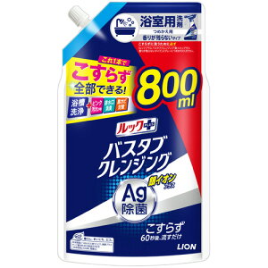 CI@bNvX@oX^uNWO@CIvX@肪cȂ@߂p@^@800mL@1