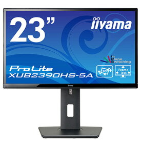 iiyama　ProLite　23型ワイド液晶ディスプレイ　XUB2390HS－B5A　1台 【送料無料】