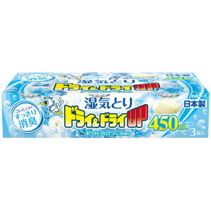 A[X@hChCUP@zCgA}\[v̍@450ml@1pbNi3j