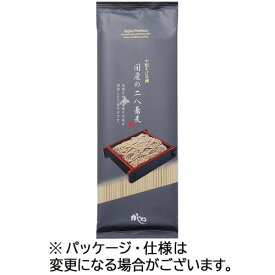 山本かじの　国産の二八蕎麦　200g　1パック