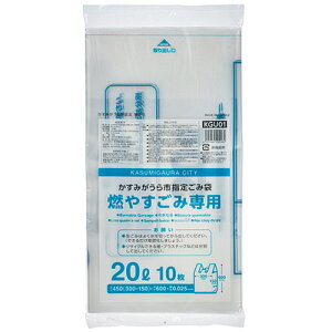 y񂹕iz WpbNX@݂s@w育ݑ܁@R@t@20L@KGU01@1pbNi10j