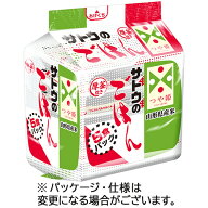 サトウ食品　サトウのごはん　山形県産つや姫　200g　1パック（5食）
