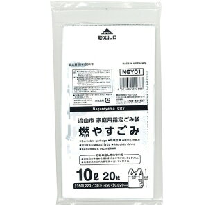 y񂹕iz WpbNX@Rs@w育ݑ܁@R@t@10L@NGY01@1pbNi20j