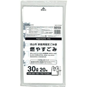 y񂹕iz WpbNX@Rs@w育ݑ܁@R@t@30L@NGY03@1pbNi20j